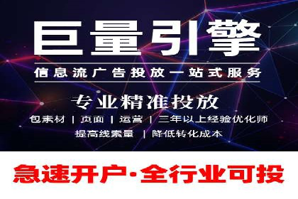 SEM推广案例：品牌知名度提升