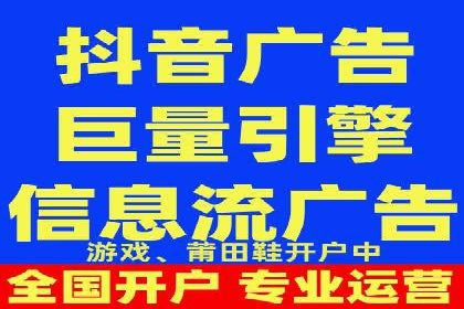 百度推广费用案例：成功案例分析及启示